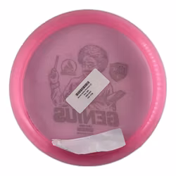 Genius Active Premium (7)