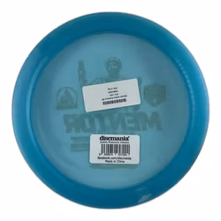 Mentor Active Premium (8)