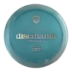 DD2 C-line Glow Horizon (8)