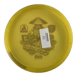 Sensei Active Premium (5)