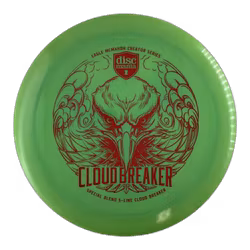 Cloudbreaker Eagle McMahon Creator Series Special Blend S-line (8)