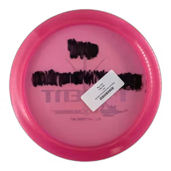 Trident 15 Year Anniversary Opto (6)