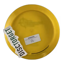 Destroyer Paul McBeth 4x World Champion Star (8)