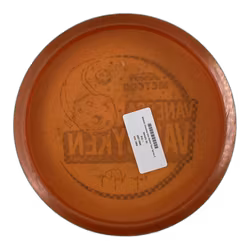 Meteor Vanessa Van Dyken Tour Series Z Metallic (6)