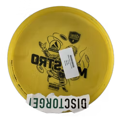 Maestro Active Premium (6)