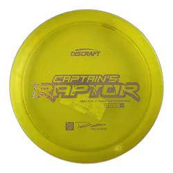 Captains Raptor First Run Z Metallic (7)