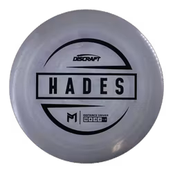 Hades ESP (7)