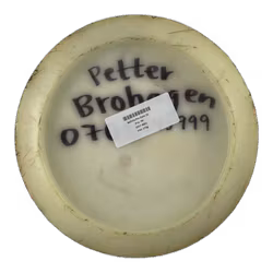 Ballista Pro Opto (5)