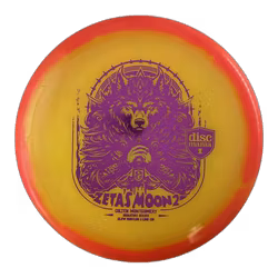 Zeta´s Moon 2 Colten Montgomery Signature Series (CD1) C-line Glow Horizon (7)