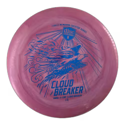 Cloudbreaker Eagle McMahon Creator Series Swirly S-line (7)