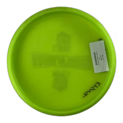 Link Special Edition NEO (6)