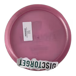 Instinct Special Edition Forged (7)