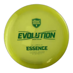 Essence Special Edition Lumen (6)
