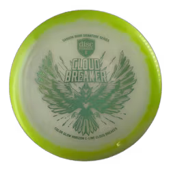 Cloudbreaker Gannon Buhr Signature Series Color Glow Horizon C-line (8)
