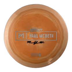 Athena Prototype ESP (8)