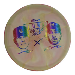 Luna Battle pack ESP (8)