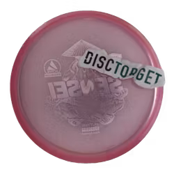 Sensei Active Premium (8)