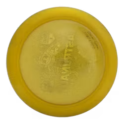 Astronaut Active Premium (6)