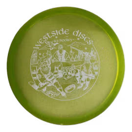 Gatekeeper VIP Glimmer (9)