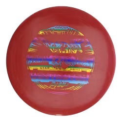 Destroyer Ricky Wysocki Star (8)