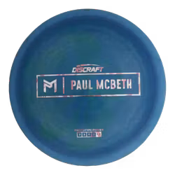 Athena Prototype ESP (7)