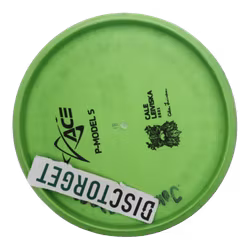 PModelS Base Grip (6)