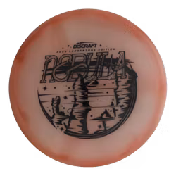 Nebula 2023 Ledgestone Edition Z Swirl (6)