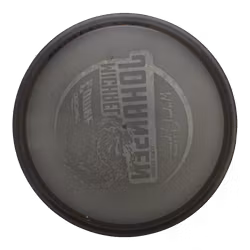 Comet Michael Johansen Tour Series Z Metallic (7)