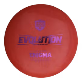 Enigma Special Edition 2022 Lux Vapor (6)