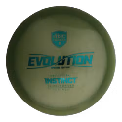 Instinct Special Edition Forge (7)