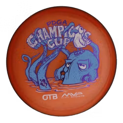 Wave Champions Cup Particle Glow Proton (8)