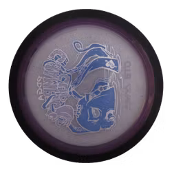 Wave Champions Cup Particle Glow Proton (7)