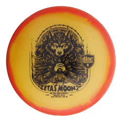 Zeta's Moon 2 Colten Montgomery Signature Series (CD1) Glow Horizon C-line (6)