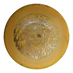 Emperor Garret Gurthie Swirly S-blend (6)