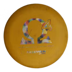 Omega 4 First Contact ET (6)