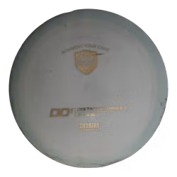DD1 S-Line (6)