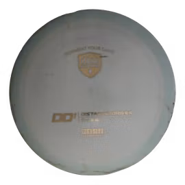 DD1 S-Line (6)