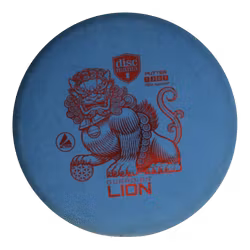 Guardian Lion Active (6)