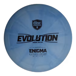 Enigma Special Edition Vapor (7)