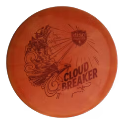 Link Cloudbreaker Stamp Vapor (6)