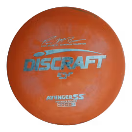 Avenger SS ESP (7)