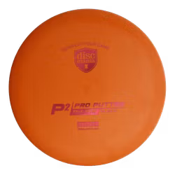 P2 D-Line Flex 2 (8)