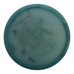 Iron Samurai III Eagle McMahon Signature Series (MD3) Color Glow C-line (6)