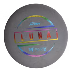 Luna Special Blend (6)