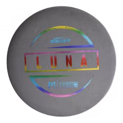 Luna Special Blend (7)