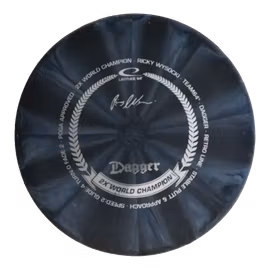 Dagger Retro (6)