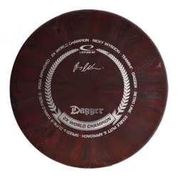 Dagger Retro (6)
