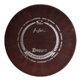 Dagger Retro (6)