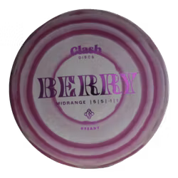 Berry Steady Ring (8)