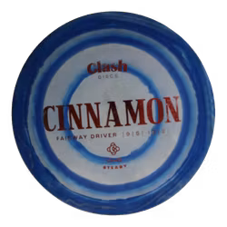 Cinnamon Steady Ring (6)